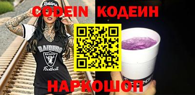 героин Аша