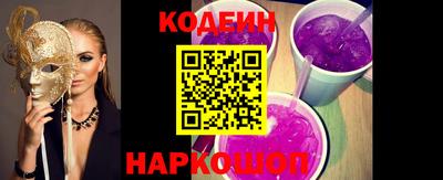 героин Аша