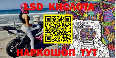 COCAINE Баксан