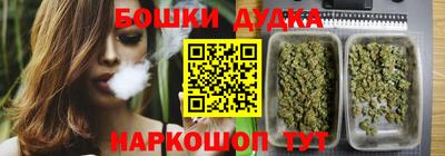 мяу мяу кристалл Ачхой-Мартан