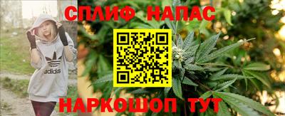 мяу мяу кристалл Ачхой-Мартан