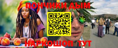 героин Аша