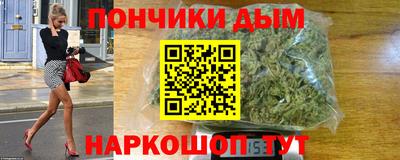 ALPHA-PVP Белорецк