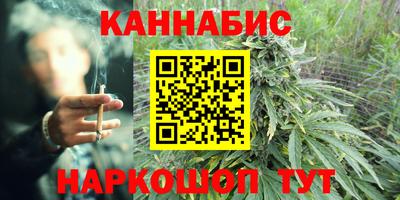 мяу мяу кристалл Ачхой-Мартан