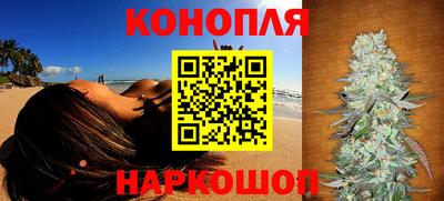 мяу мяу кристалл Ачхой-Мартан