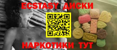 героин Аша