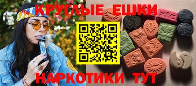 героин Аша