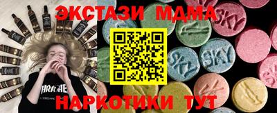 COCAINE Баксан