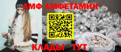 COCAINE Баксан