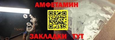 COCAINE Баксан
