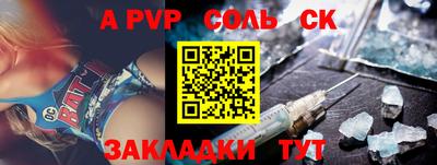 COCAINE Баксан