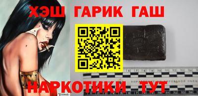 apvp Бердск