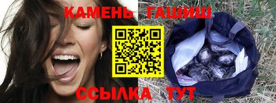 COCAINE Баксан