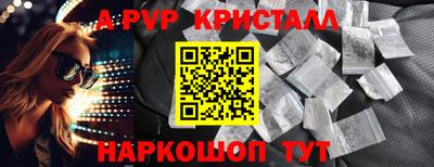 героин Аша