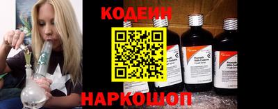 героин Аша
